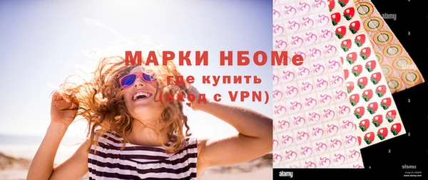 меф VHQ Вязники